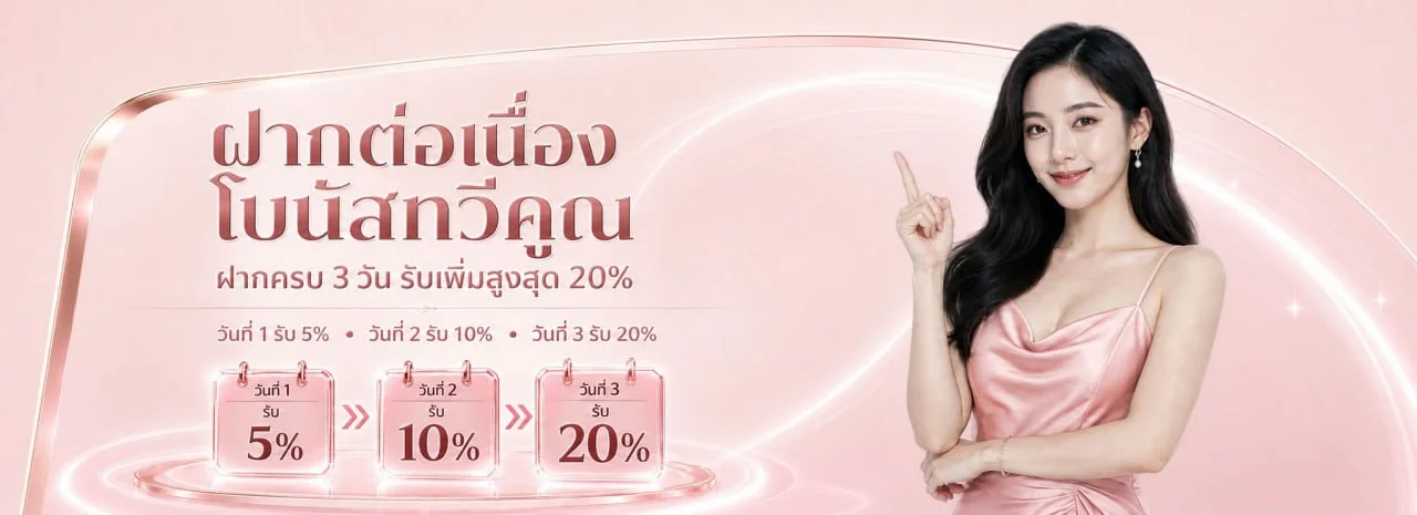 UNICORN88 เว็บตรง สล็อตออนไลน์ คาสิโน สมัครเล่น