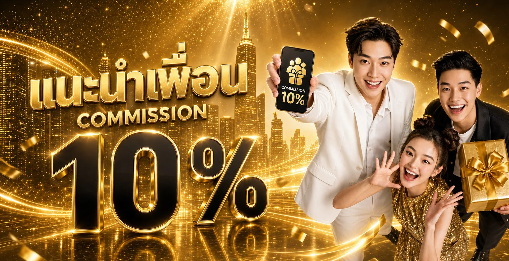 UNICORN88 เว็บตรง สล็อตออนไลน์ คาสิโน สมัครเล่น